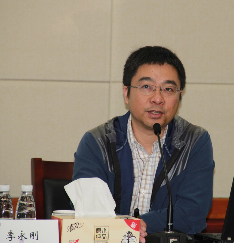 李永刚