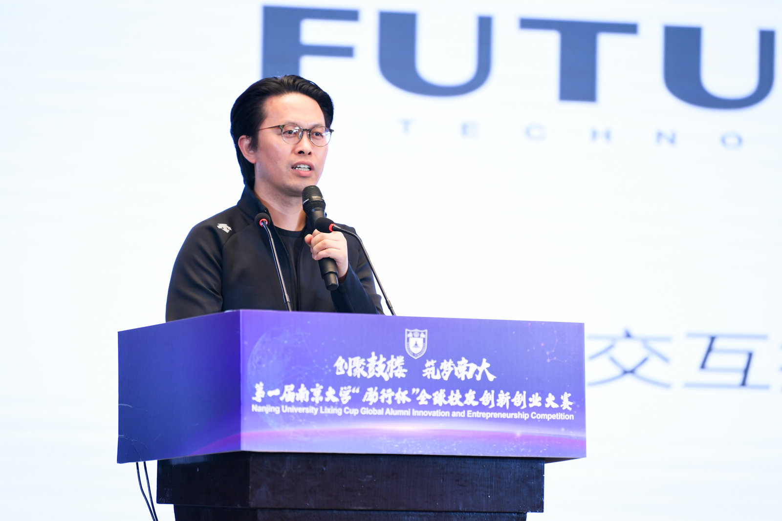 亚军演示
