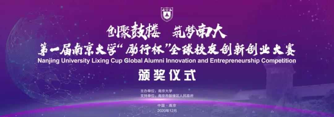微信图片_20201222094837